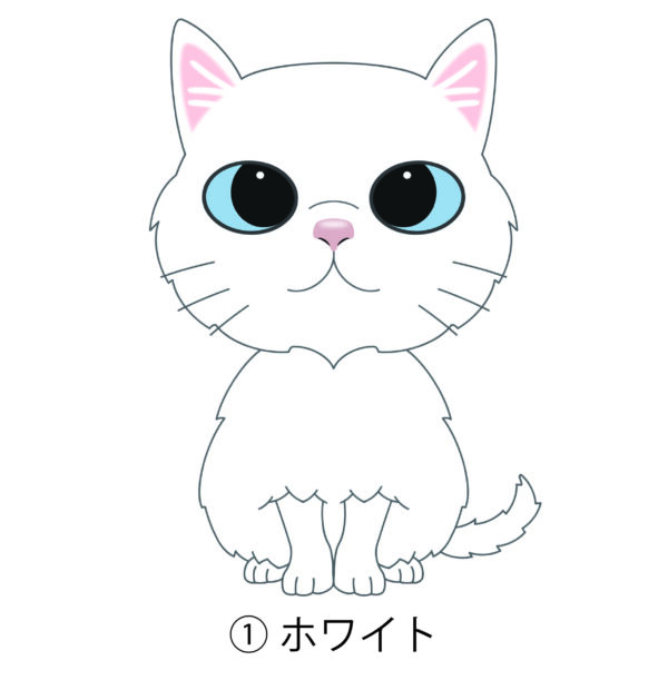 猫 イラスト ペルシャ猫 ホワイト いい子