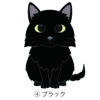 猫 イラスト ノルウェージャンフォレストキャット ウェジー ブラック いい子