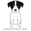 犬 イラスト ステッカー ジャックラッセルテリア ラフ ホワイトブラック