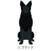 犬 イラスト ステッカー クロアチアンシープドッグ ブラック